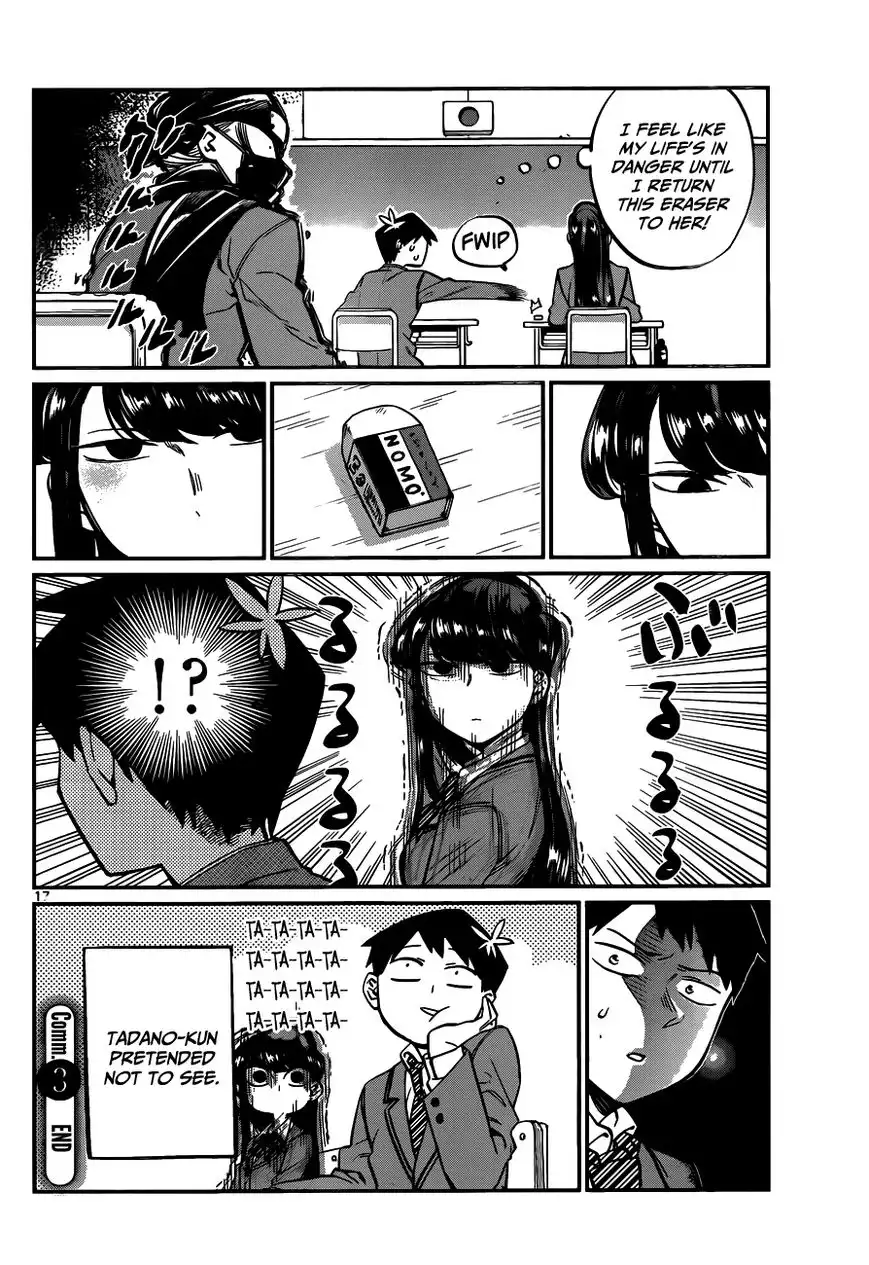 Komi-san wa Komyushou Desu Chapter 1 17